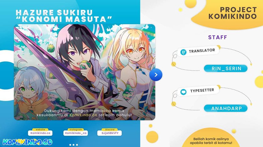 Halaman 1 dari Hazure Skill "Kinomi Master": Skill no Mi (Tabetara Shinu) o Mugen ni Taberareru You ni Natta Ken ni tsuite Chapter 1.2