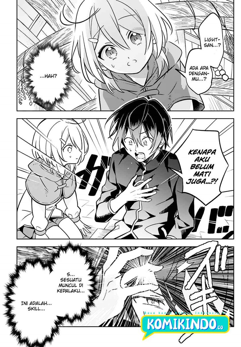 Halaman 13 dari Hazure Skill "Kinomi Master": Skill no Mi (Tabetara Shinu) o Mugen ni Taberareru You ni Natta Ken ni tsuite Chapter 1.2