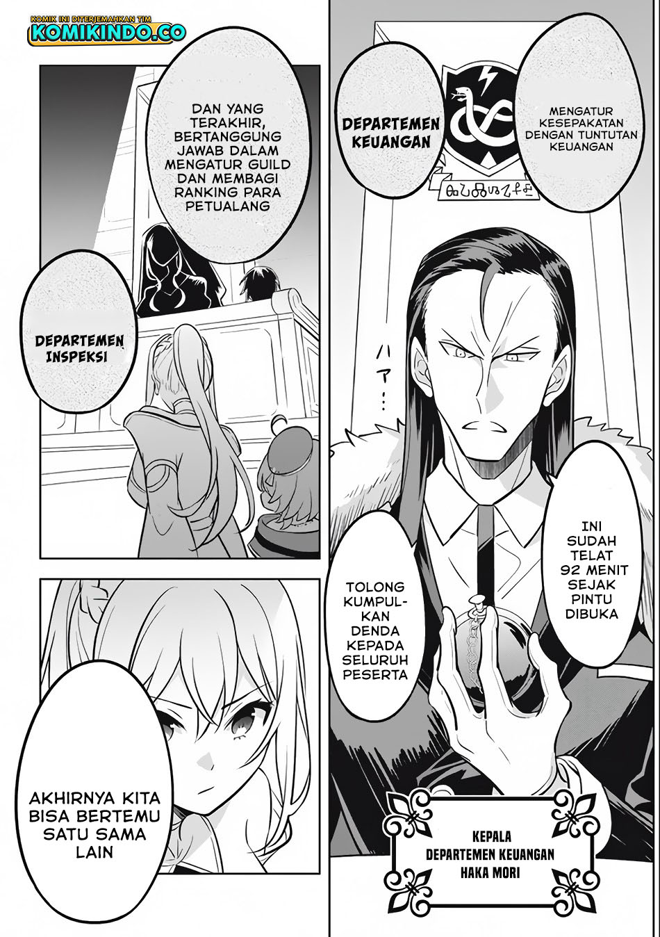 Halaman 12 dari Hazure Skill "Kinomi Master": Skill no Mi (Tabetara Shinu) o Mugen ni Taberareru You ni Natta Ken ni tsuite Chapter 10