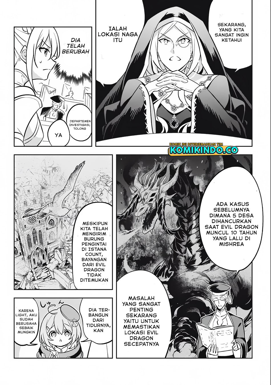 Halaman 17 dari Hazure Skill "Kinomi Master": Skill no Mi (Tabetara Shinu) o Mugen ni Taberareru You ni Natta Ken ni tsuite Chapter 10