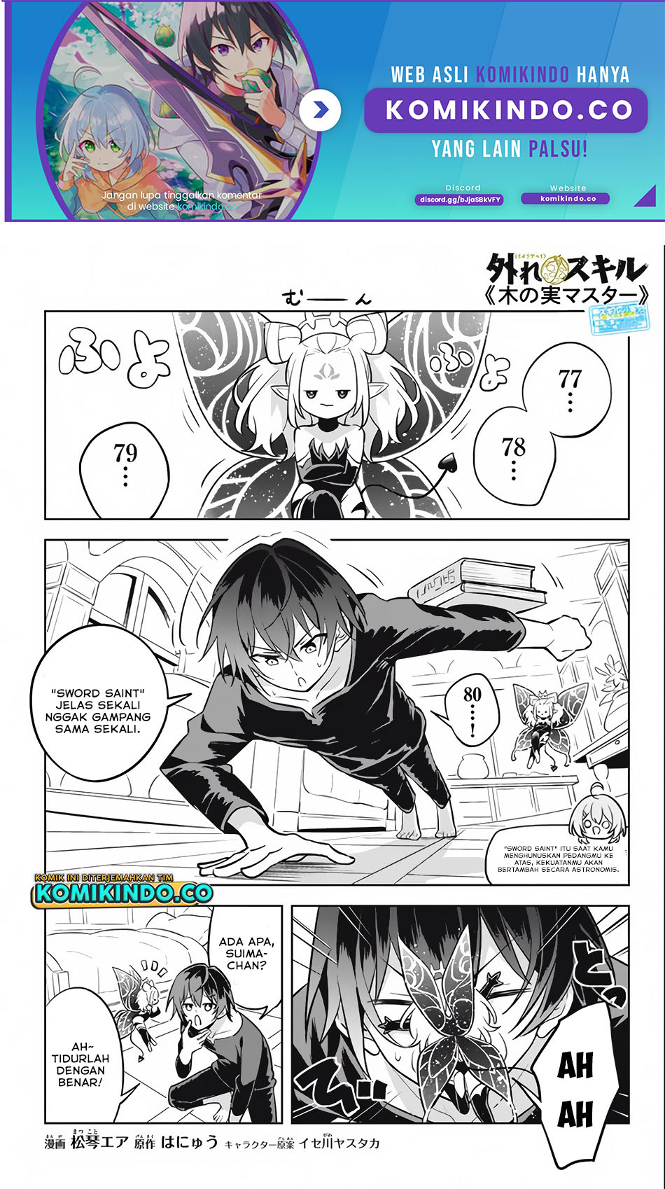 Halaman 2 dari Hazure Skill "Kinomi Master": Skill no Mi (Tabetara Shinu) o Mugen ni Taberareru You ni Natta Ken ni tsuite Chapter 10