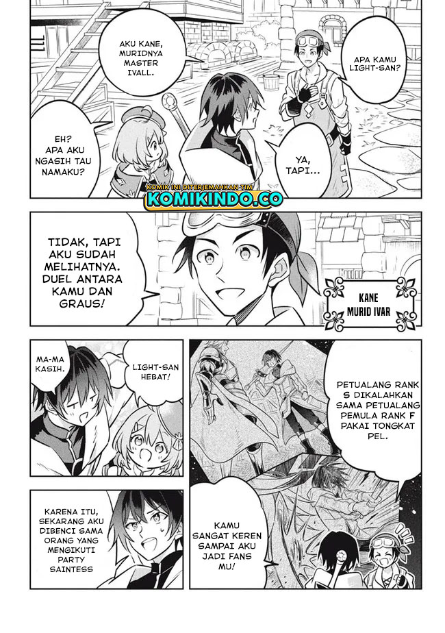 Halaman 12 dari Hazure Skill "Kinomi Master": Skill no Mi (Tabetara Shinu) o Mugen ni Taberareru You ni Natta Ken ni tsuite Chapter 12.1