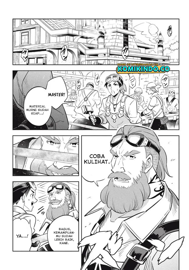 Halaman 6 dari Hazure Skill "Kinomi Master": Skill no Mi (Tabetara Shinu) o Mugen ni Taberareru You ni Natta Ken ni tsuite Chapter 12.1