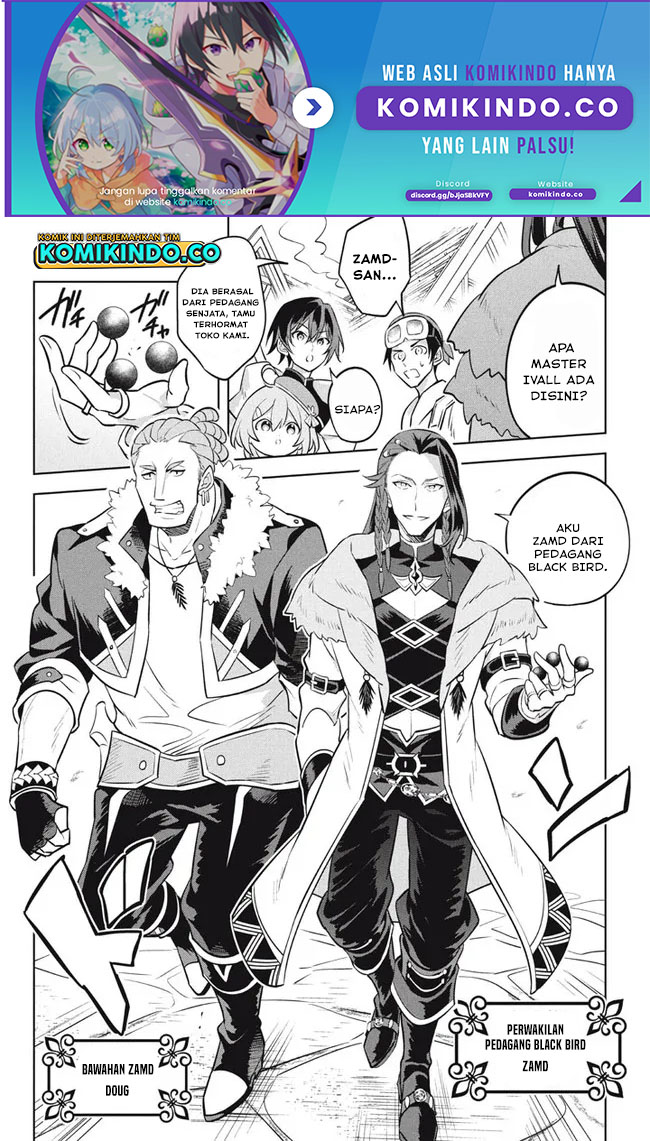 Halaman 2 dari Hazure Skill "Kinomi Master": Skill no Mi (Tabetara Shinu) o Mugen ni Taberareru You ni Natta Ken ni tsuite Chapter 12.2