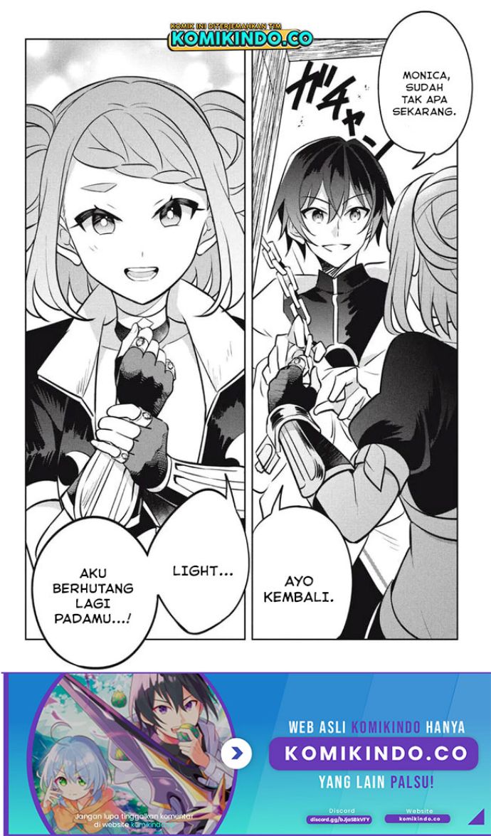 Halaman 13 dari Hazure Skill "Kinomi Master": Skill no Mi (Tabetara Shinu) o Mugen ni Taberareru You ni Natta Ken ni tsuite Chapter 12.3