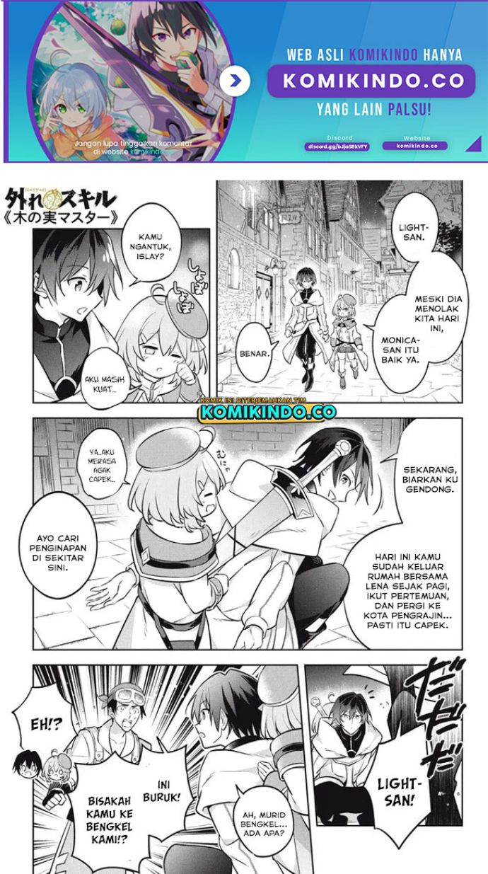 Halaman 2 dari Hazure Skill "Kinomi Master": Skill no Mi (Tabetara Shinu) o Mugen ni Taberareru You ni Natta Ken ni tsuite Chapter 12.3