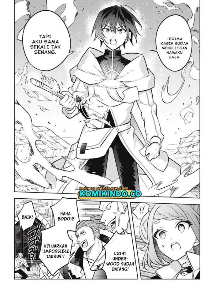 Halaman 8 dari Hazure Skill "Kinomi Master": Skill no Mi (Tabetara Shinu) o Mugen ni Taberareru You ni Natta Ken ni tsuite Chapter 12.3