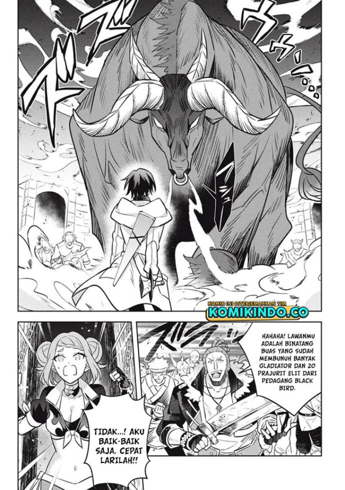 Halaman 9 dari Hazure Skill "Kinomi Master": Skill no Mi (Tabetara Shinu) o Mugen ni Taberareru You ni Natta Ken ni tsuite Chapter 12.3