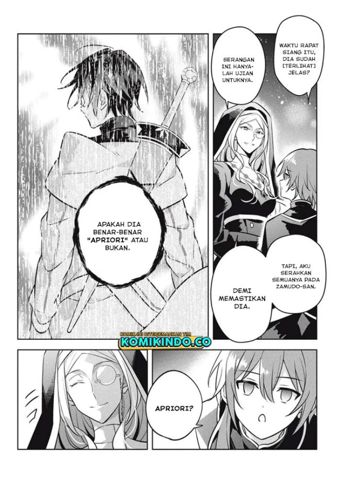 Halaman 11 dari Hazure Skill "Kinomi Master": Skill no Mi (Tabetara Shinu) o Mugen ni Taberareru You ni Natta Ken ni tsuite Chapter 13.1