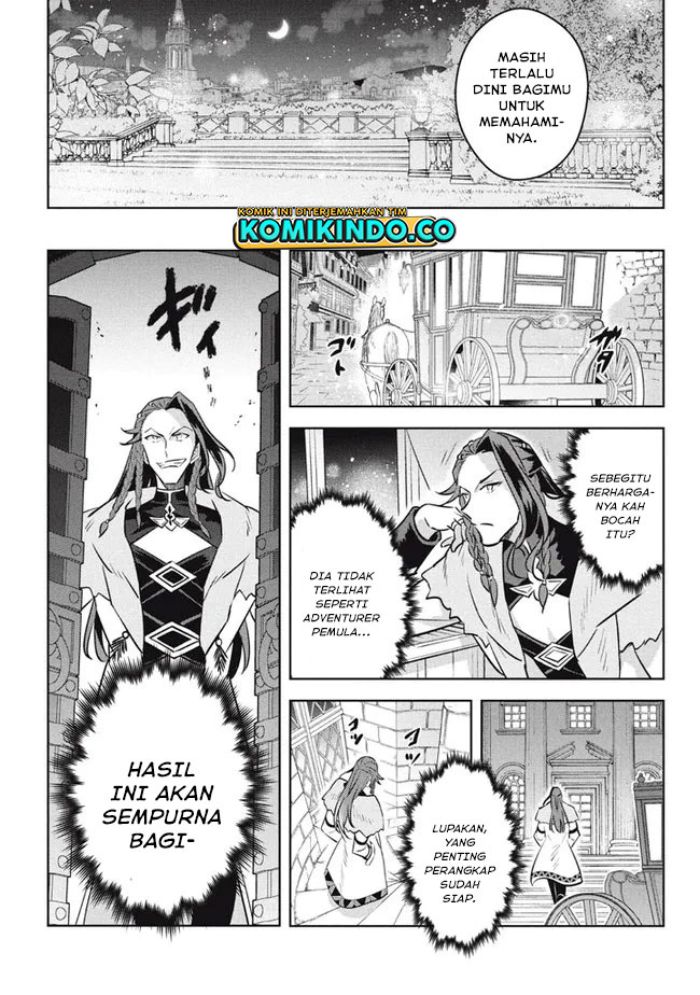 Halaman 12 dari Hazure Skill "Kinomi Master": Skill no Mi (Tabetara Shinu) o Mugen ni Taberareru You ni Natta Ken ni tsuite Chapter 13.1