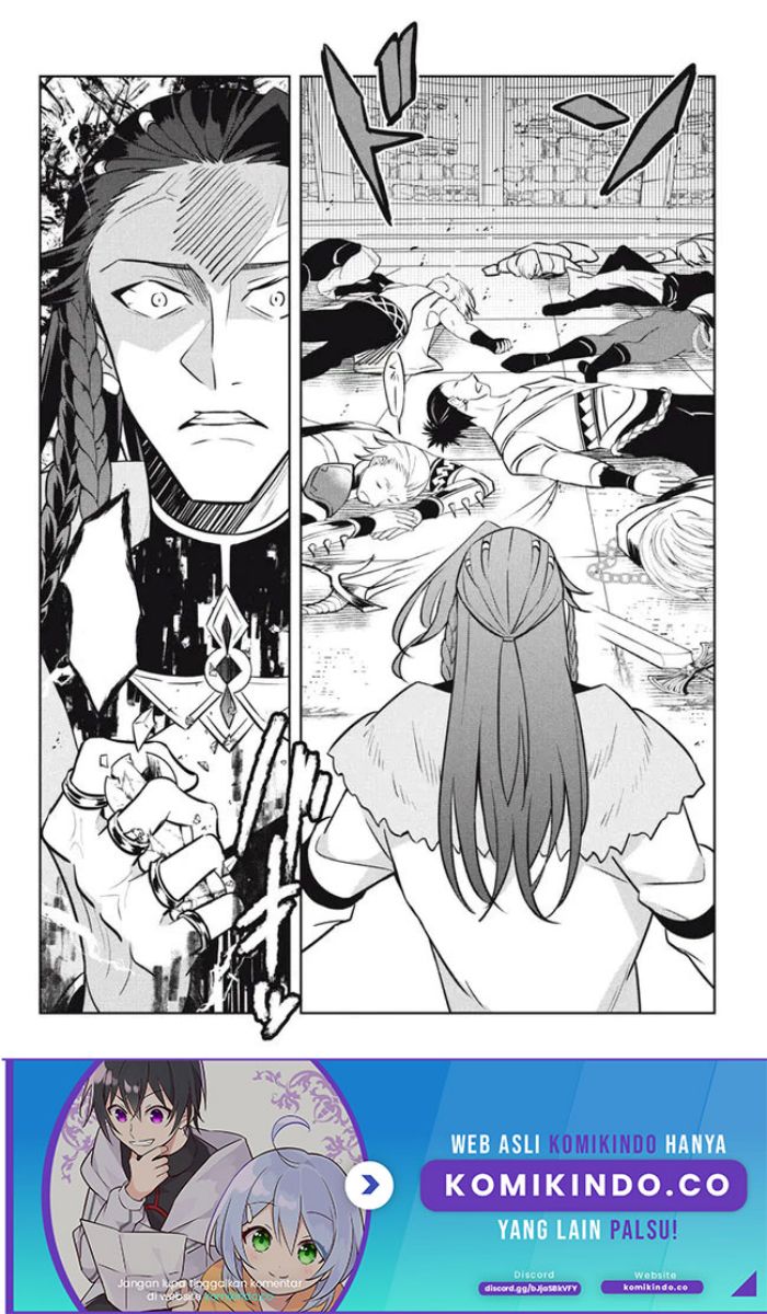 Halaman 13 dari Hazure Skill "Kinomi Master": Skill no Mi (Tabetara Shinu) o Mugen ni Taberareru You ni Natta Ken ni tsuite Chapter 13.1
