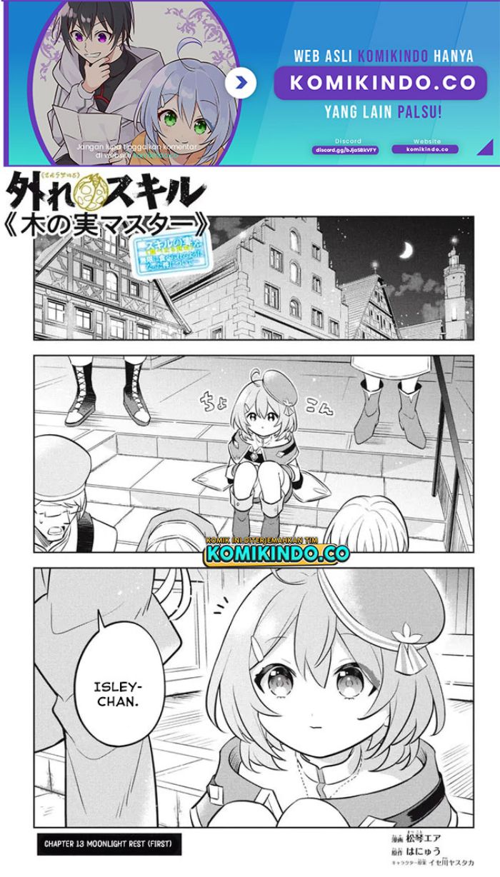 Halaman 2 dari Hazure Skill "Kinomi Master": Skill no Mi (Tabetara Shinu) o Mugen ni Taberareru You ni Natta Ken ni tsuite Chapter 13.1