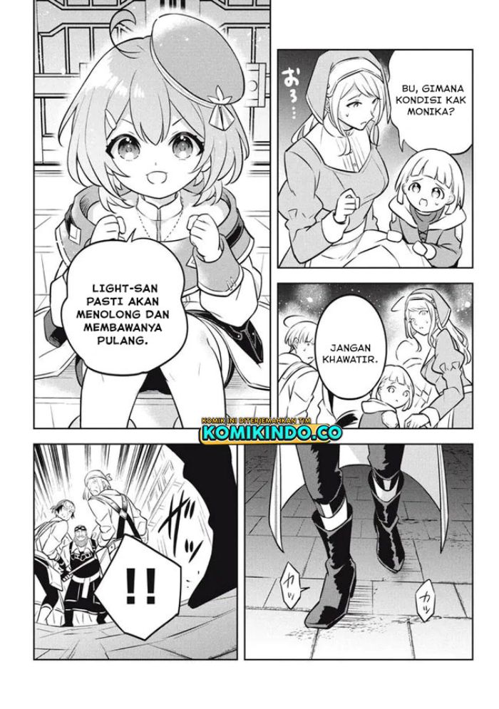 Halaman 4 dari Hazure Skill "Kinomi Master": Skill no Mi (Tabetara Shinu) o Mugen ni Taberareru You ni Natta Ken ni tsuite Chapter 13.1