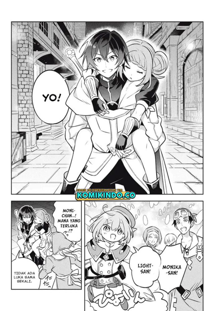 Halaman 5 dari Hazure Skill "Kinomi Master": Skill no Mi (Tabetara Shinu) o Mugen ni Taberareru You ni Natta Ken ni tsuite Chapter 13.1