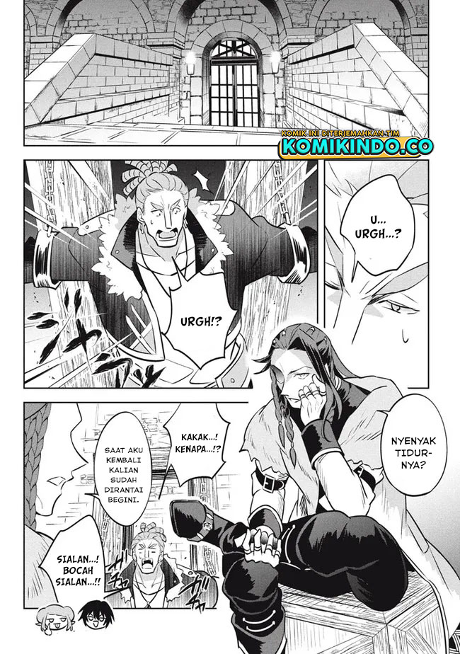 Halaman 17 dari Hazure Skill "Kinomi Master": Skill no Mi (Tabetara Shinu) o Mugen ni Taberareru You ni Natta Ken ni tsuite Chapter 13.2