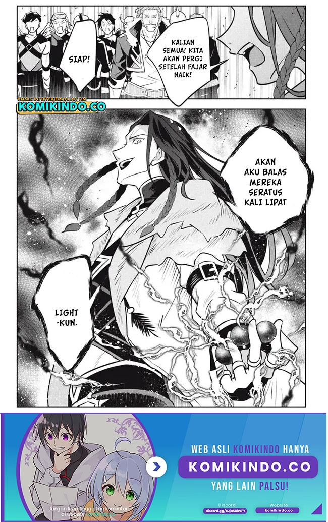 Halaman 19 dari Hazure Skill "Kinomi Master": Skill no Mi (Tabetara Shinu) o Mugen ni Taberareru You ni Natta Ken ni tsuite Chapter 13.2