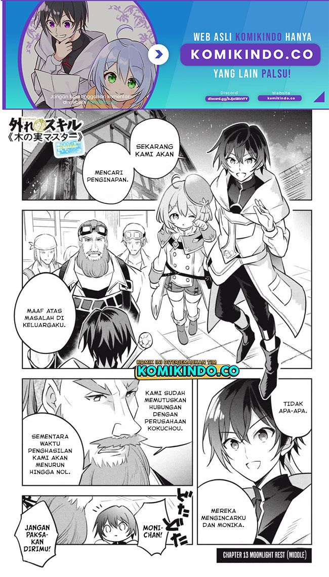 Halaman 2 dari Hazure Skill "Kinomi Master": Skill no Mi (Tabetara Shinu) o Mugen ni Taberareru You ni Natta Ken ni tsuite Chapter 13.2