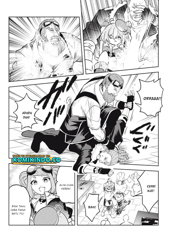 Halaman 11 dari Hazure Skill "Kinomi Master": Skill no Mi (Tabetara Shinu) o Mugen ni Taberareru You ni Natta Ken ni tsuite Chapter 15.1