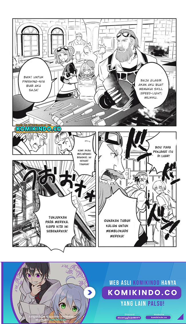 Halaman 14 dari Hazure Skill "Kinomi Master": Skill no Mi (Tabetara Shinu) o Mugen ni Taberareru You ni Natta Ken ni tsuite Chapter 15.1