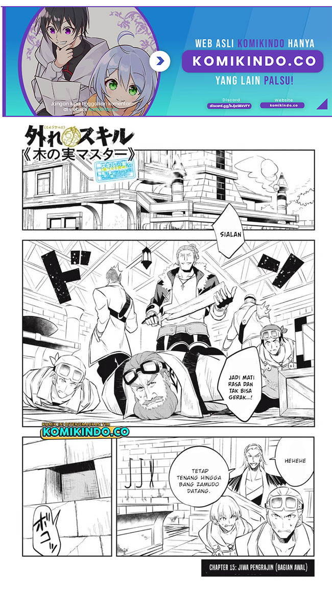 Halaman 2 dari Hazure Skill "Kinomi Master": Skill no Mi (Tabetara Shinu) o Mugen ni Taberareru You ni Natta Ken ni tsuite Chapter 15.1