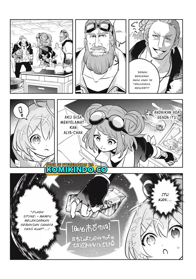 Halaman 9 dari Hazure Skill "Kinomi Master": Skill no Mi (Tabetara Shinu) o Mugen ni Taberareru You ni Natta Ken ni tsuite Chapter 15.1