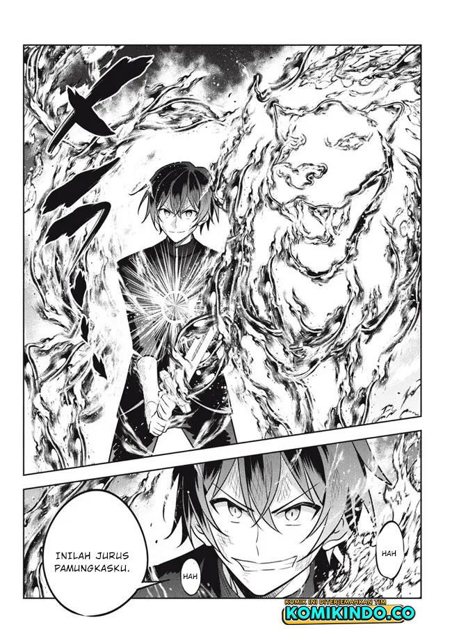 Halaman 11 dari Hazure Skill "Kinomi Master": Skill no Mi (Tabetara Shinu) o Mugen ni Taberareru You ni Natta Ken ni tsuite Chapter 16.1
