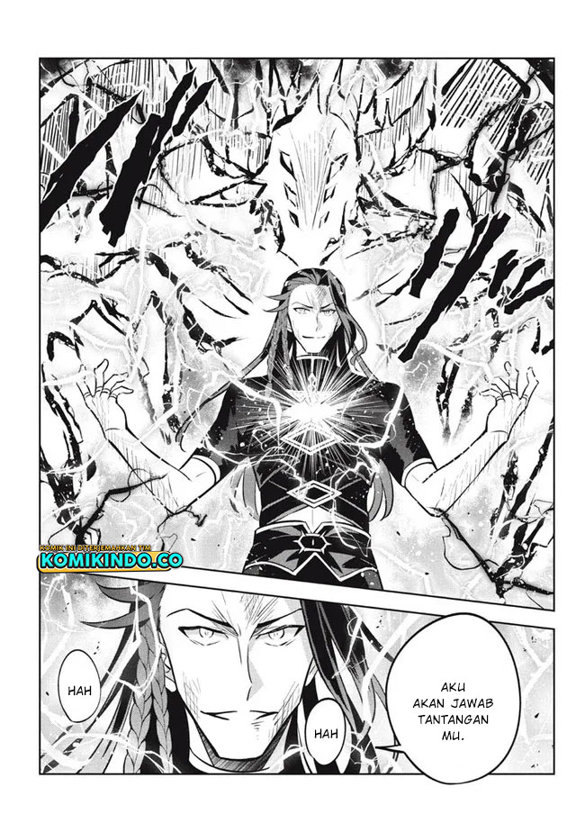 Halaman 12 dari Hazure Skill "Kinomi Master": Skill no Mi (Tabetara Shinu) o Mugen ni Taberareru You ni Natta Ken ni tsuite Chapter 16.1