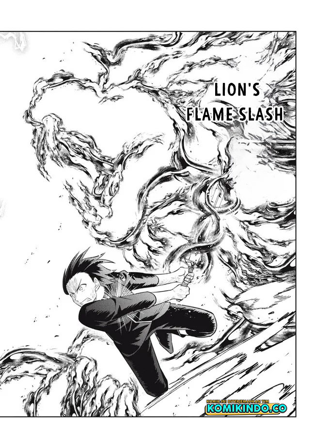 Halaman 17 dari Hazure Skill "Kinomi Master": Skill no Mi (Tabetara Shinu) o Mugen ni Taberareru You ni Natta Ken ni tsuite Chapter 16.1