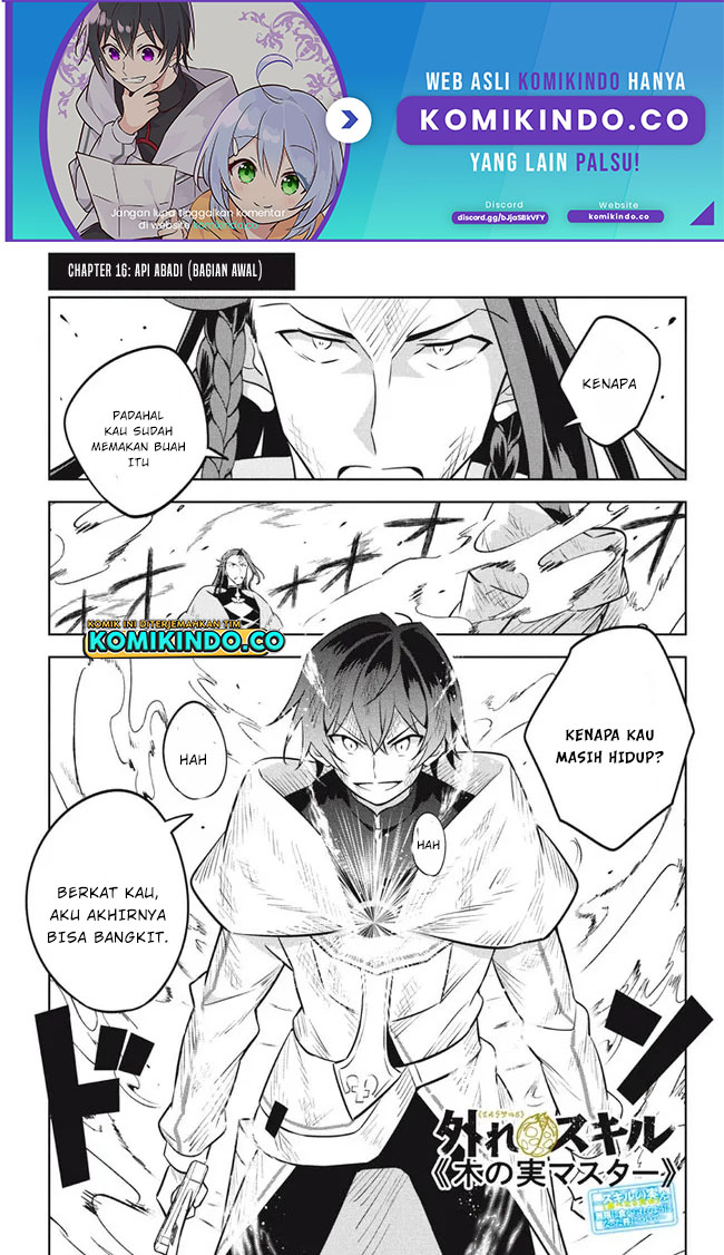 Halaman 2 dari Hazure Skill "Kinomi Master": Skill no Mi (Tabetara Shinu) o Mugen ni Taberareru You ni Natta Ken ni tsuite Chapter 16.1