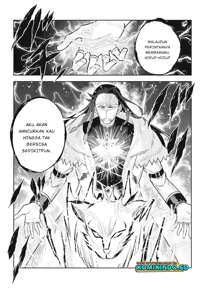 Halaman 6 dari Hazure Skill "Kinomi Master": Skill no Mi (Tabetara Shinu) o Mugen ni Taberareru You ni Natta Ken ni tsuite Chapter 16.1
