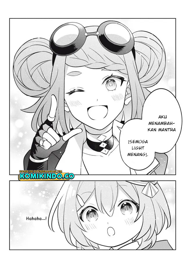 Halaman 12 dari Hazure Skill "Kinomi Master": Skill no Mi (Tabetara Shinu) o Mugen ni Taberareru You ni Natta Ken ni tsuite Chapter 16.2
