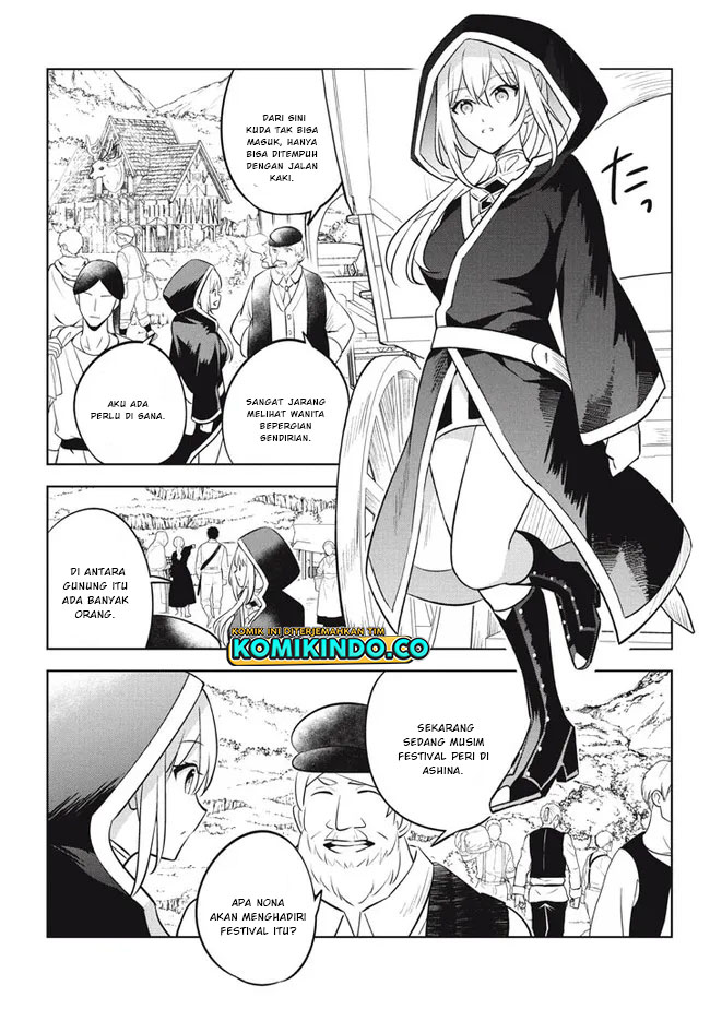 Halaman 17 dari Hazure Skill "Kinomi Master": Skill no Mi (Tabetara Shinu) o Mugen ni Taberareru You ni Natta Ken ni tsuite Chapter 16.2