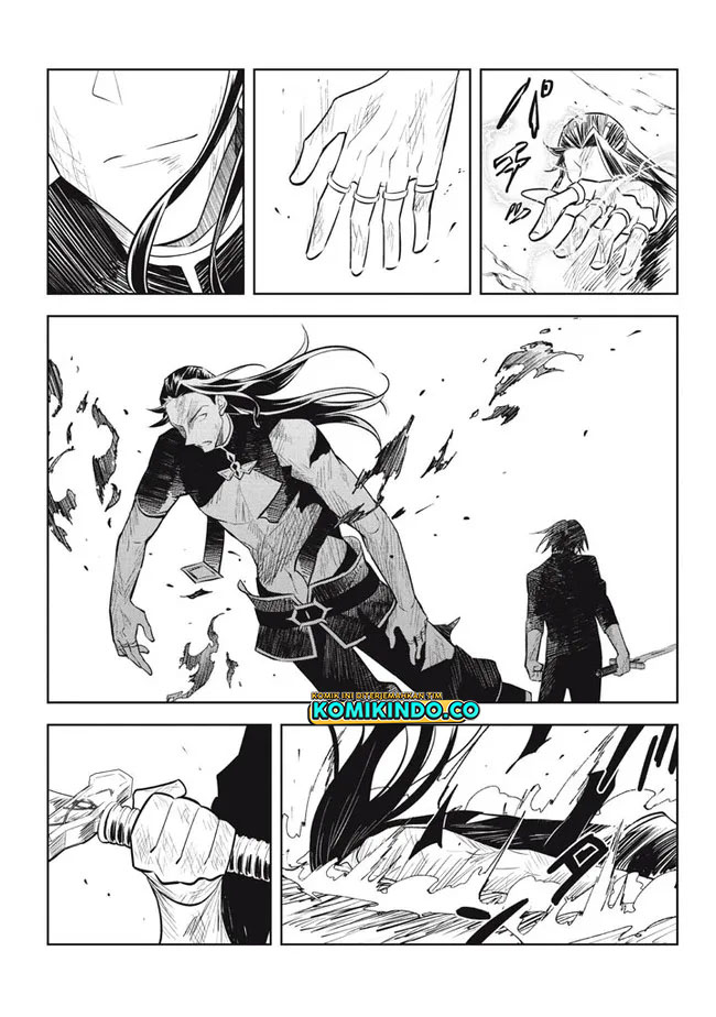 Halaman 3 dari Hazure Skill "Kinomi Master": Skill no Mi (Tabetara Shinu) o Mugen ni Taberareru You ni Natta Ken ni tsuite Chapter 16.2