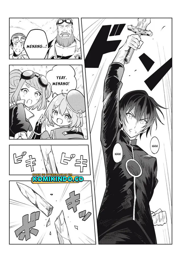 Halaman 4 dari Hazure Skill "Kinomi Master": Skill no Mi (Tabetara Shinu) o Mugen ni Taberareru You ni Natta Ken ni tsuite Chapter 16.2