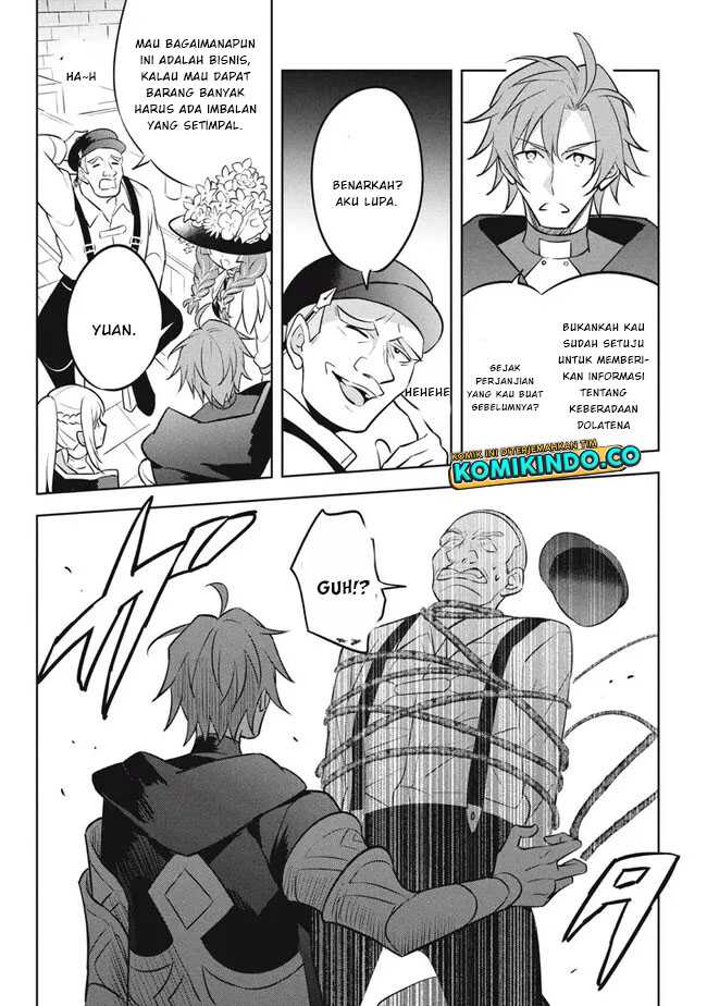 Halaman 15 dari Hazure Skill "Kinomi Master": Skill no Mi (Tabetara Shinu) o Mugen ni Taberareru You ni Natta Ken ni tsuite Chapter 17.2