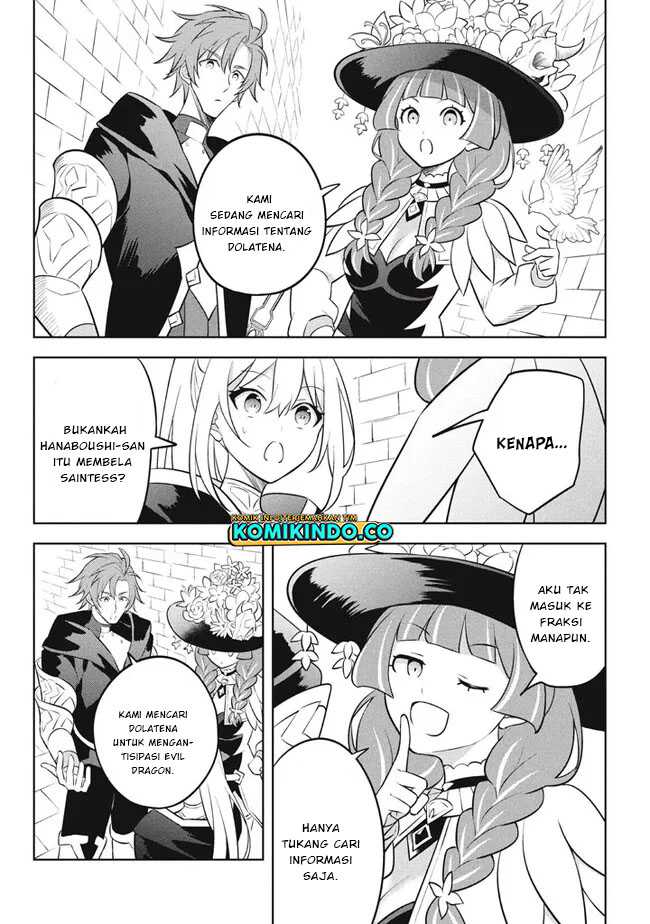 Halaman 3 dari Hazure Skill "Kinomi Master": Skill no Mi (Tabetara Shinu) o Mugen ni Taberareru You ni Natta Ken ni tsuite Chapter 17.2