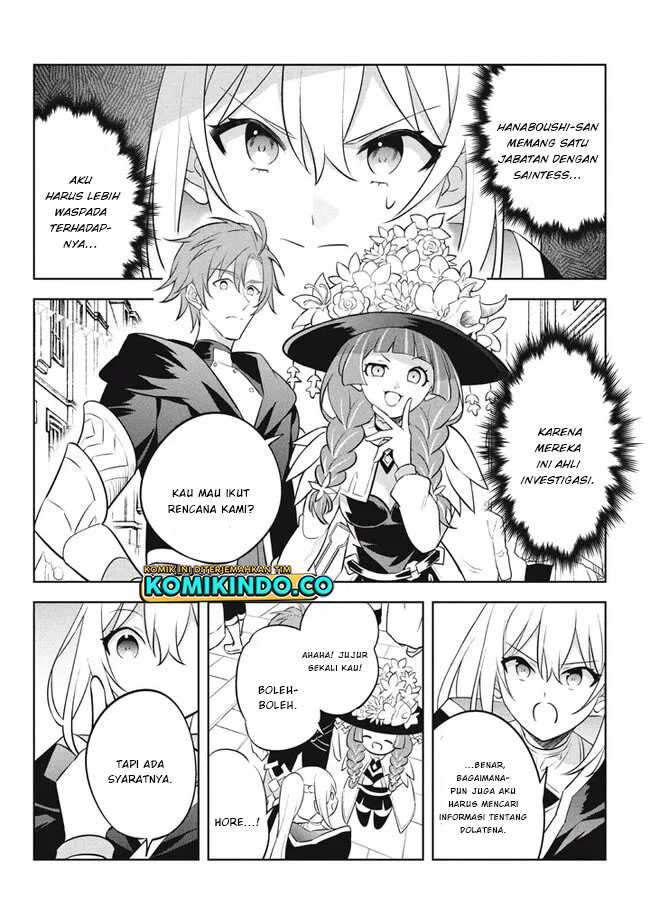 Halaman 7 dari Hazure Skill "Kinomi Master": Skill no Mi (Tabetara Shinu) o Mugen ni Taberareru You ni Natta Ken ni tsuite Chapter 17.2