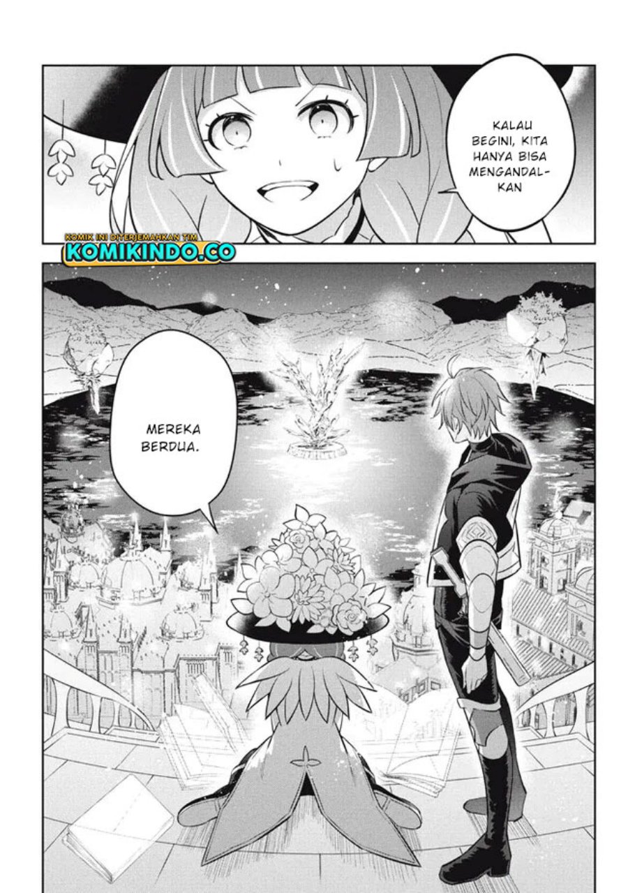 Halaman 10 dari Hazure Skill "Kinomi Master": Skill no Mi (Tabetara Shinu) o Mugen ni Taberareru You ni Natta Ken ni tsuite Chapter 19.1
