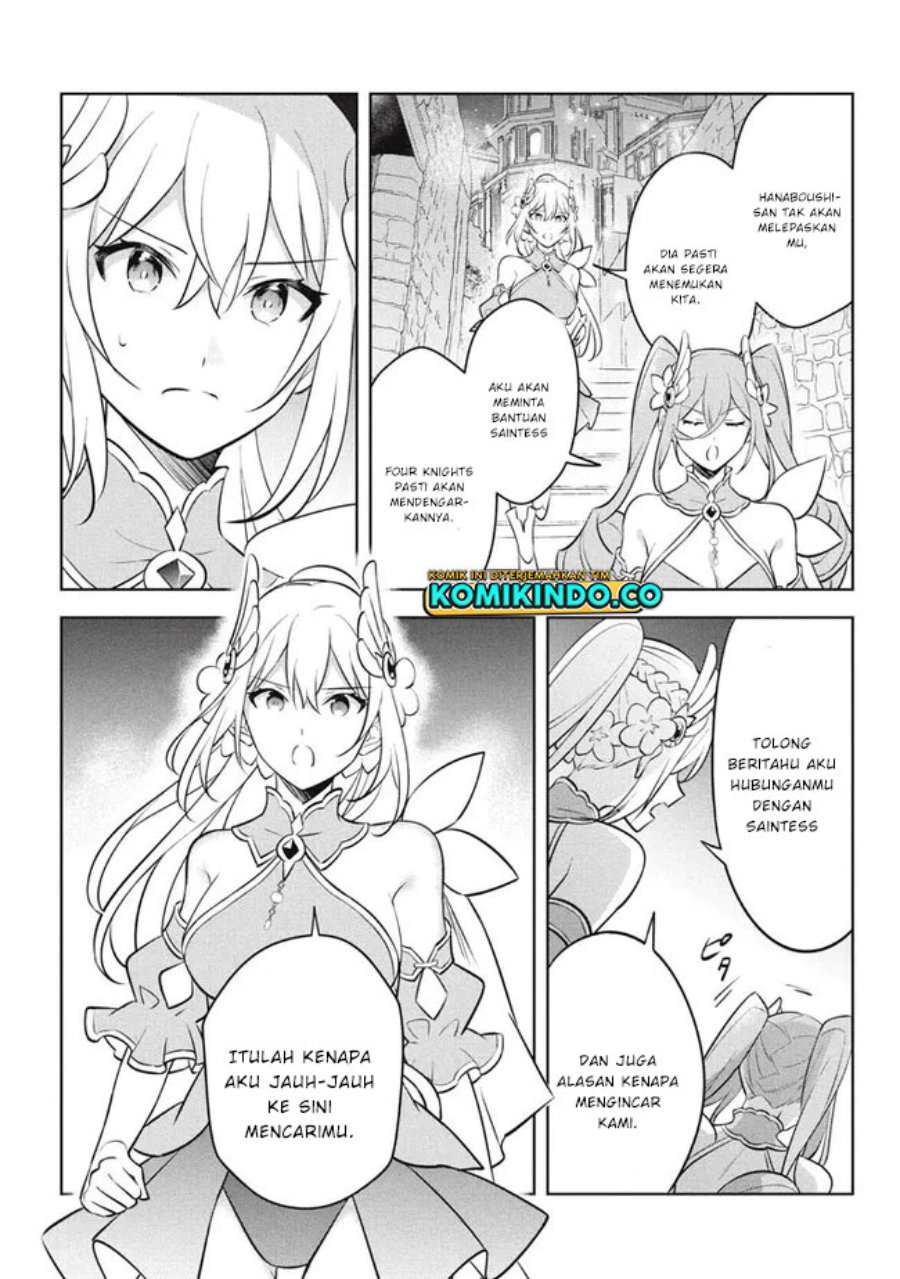 Halaman 12 dari Hazure Skill "Kinomi Master": Skill no Mi (Tabetara Shinu) o Mugen ni Taberareru You ni Natta Ken ni tsuite Chapter 19.1