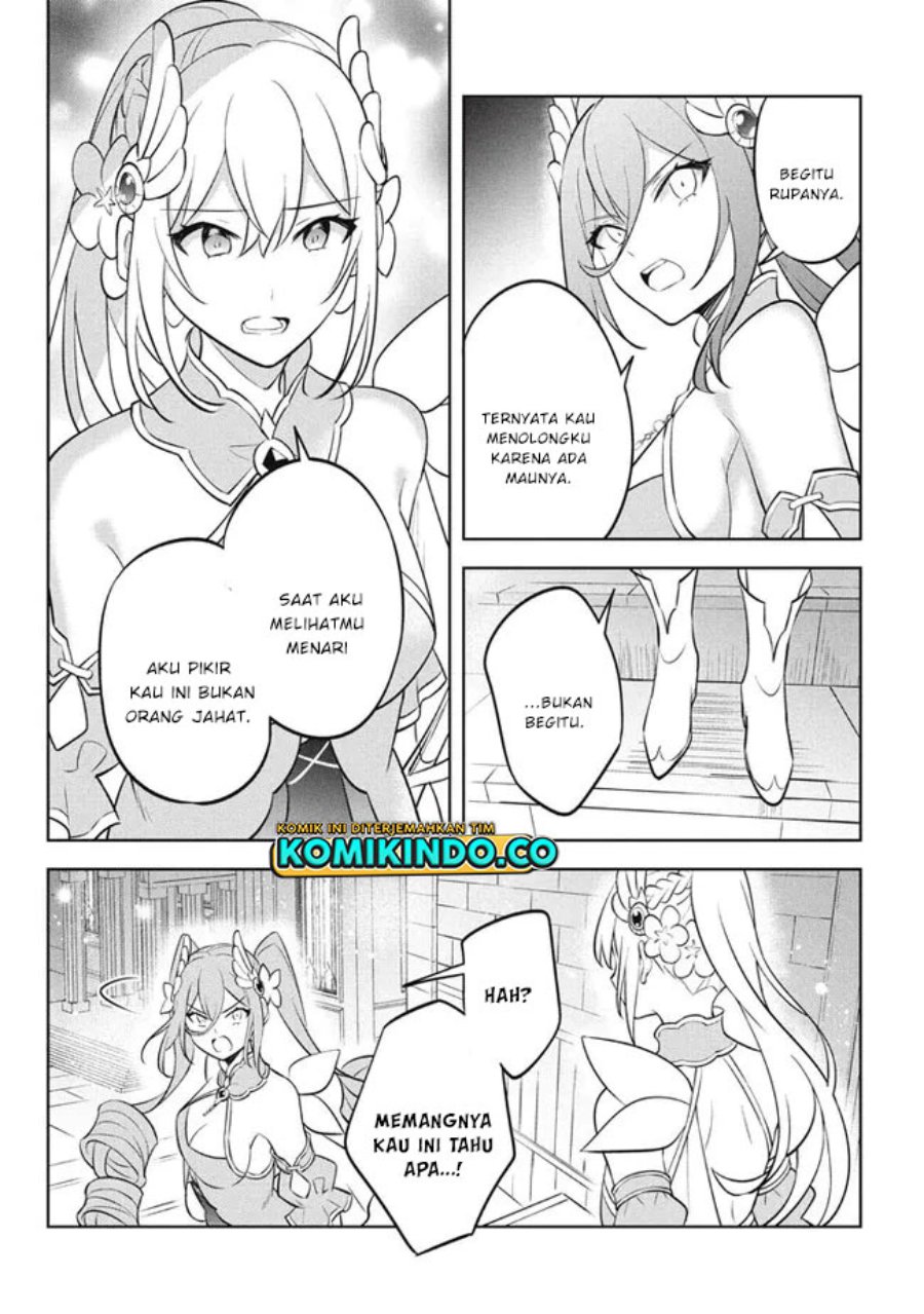 Halaman 13 dari Hazure Skill "Kinomi Master": Skill no Mi (Tabetara Shinu) o Mugen ni Taberareru You ni Natta Ken ni tsuite Chapter 19.1