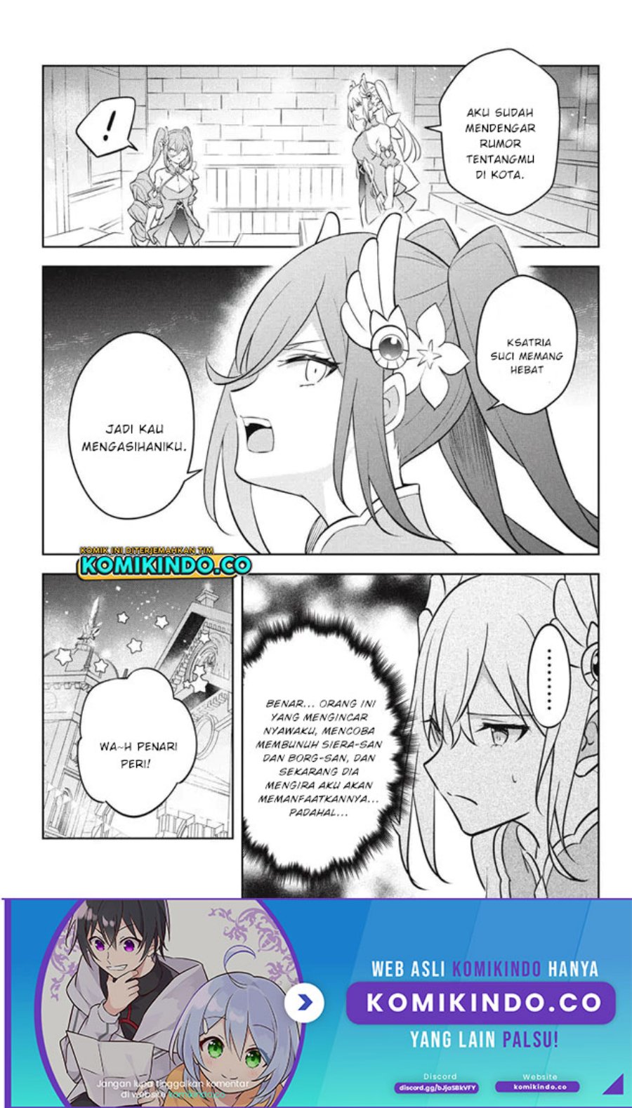 Halaman 14 dari Hazure Skill "Kinomi Master": Skill no Mi (Tabetara Shinu) o Mugen ni Taberareru You ni Natta Ken ni tsuite Chapter 19.1