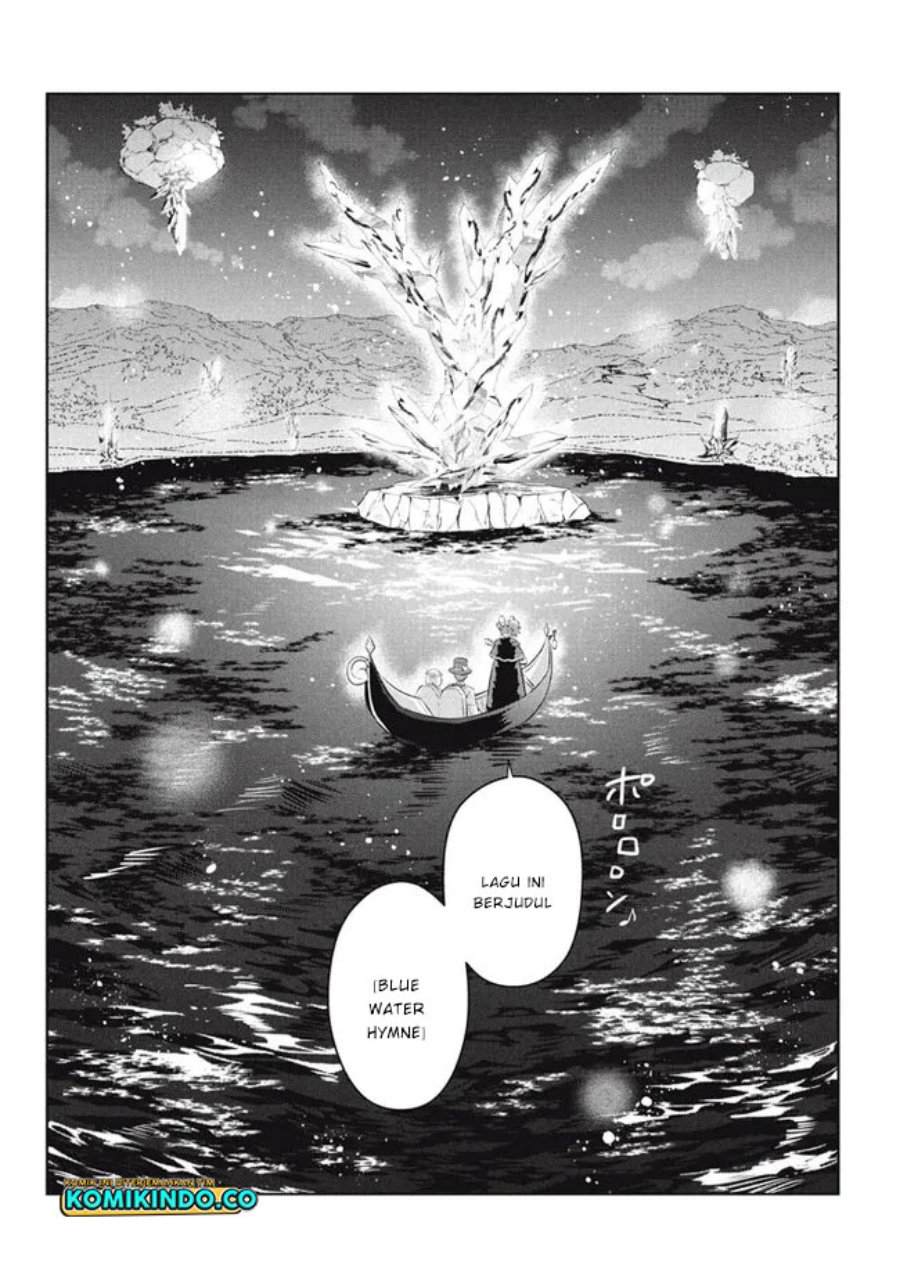 Halaman 5 dari Hazure Skill "Kinomi Master": Skill no Mi (Tabetara Shinu) o Mugen ni Taberareru You ni Natta Ken ni tsuite Chapter 19.1