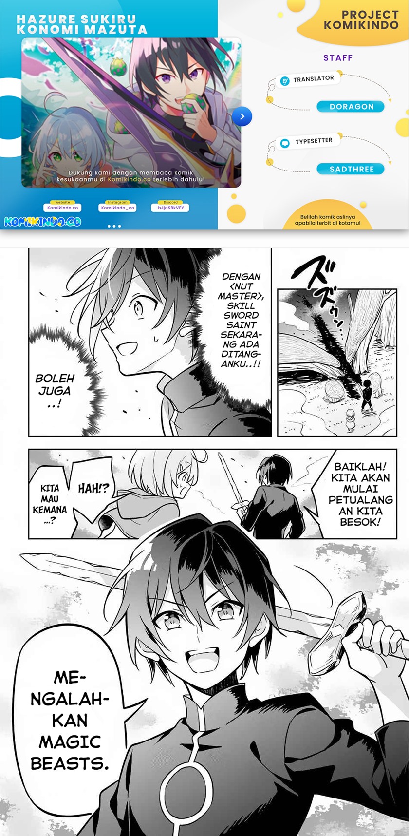 Halaman 1 dari Hazure Skill "Kinomi Master": Skill no Mi (Tabetara Shinu) o Mugen ni Taberareru You ni Natta Ken ni tsuite Chapter 2