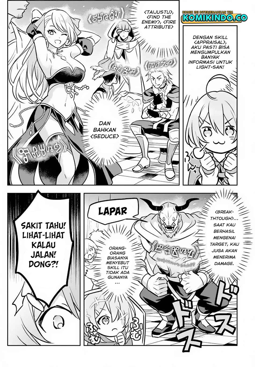 Halaman 10 dari Hazure Skill "Kinomi Master": Skill no Mi (Tabetara Shinu) o Mugen ni Taberareru You ni Natta Ken ni tsuite Chapter 2