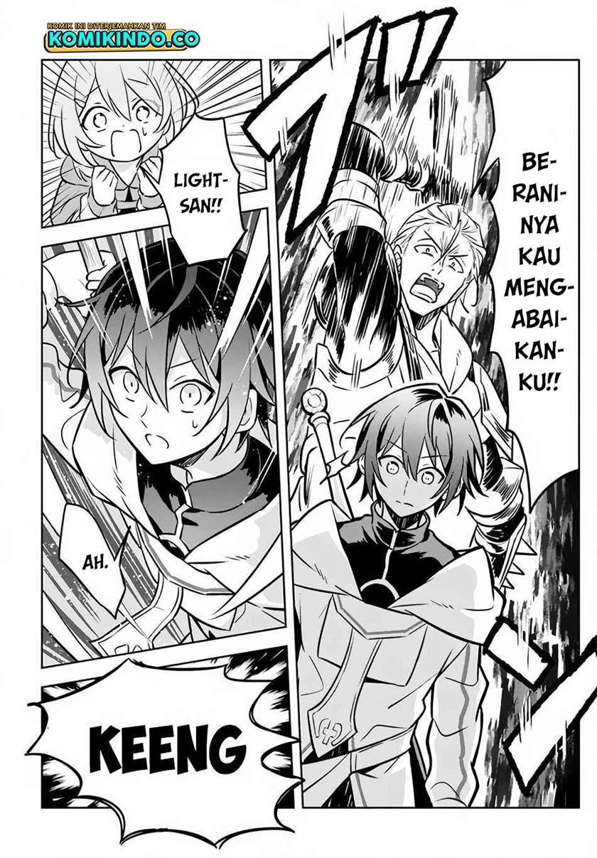 Halaman 13 dari Hazure Skill "Kinomi Master": Skill no Mi (Tabetara Shinu) o Mugen ni Taberareru You ni Natta Ken ni tsuite Chapter 2