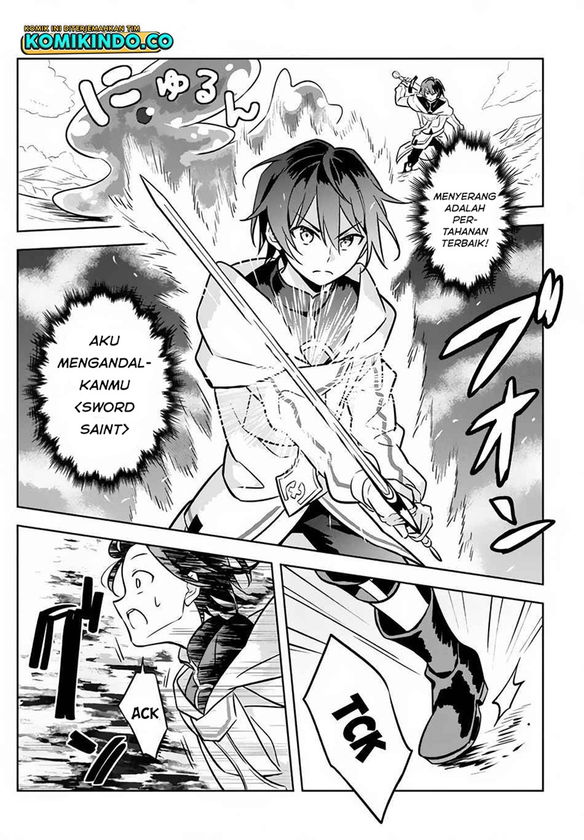 Halaman 18 dari Hazure Skill "Kinomi Master": Skill no Mi (Tabetara Shinu) o Mugen ni Taberareru You ni Natta Ken ni tsuite Chapter 2