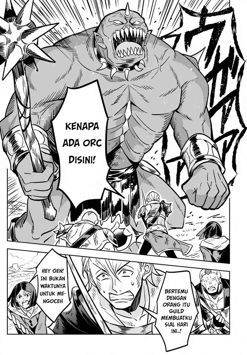 Halaman 22 dari Hazure Skill "Kinomi Master": Skill no Mi (Tabetara Shinu) o Mugen ni Taberareru You ni Natta Ken ni tsuite Chapter 2