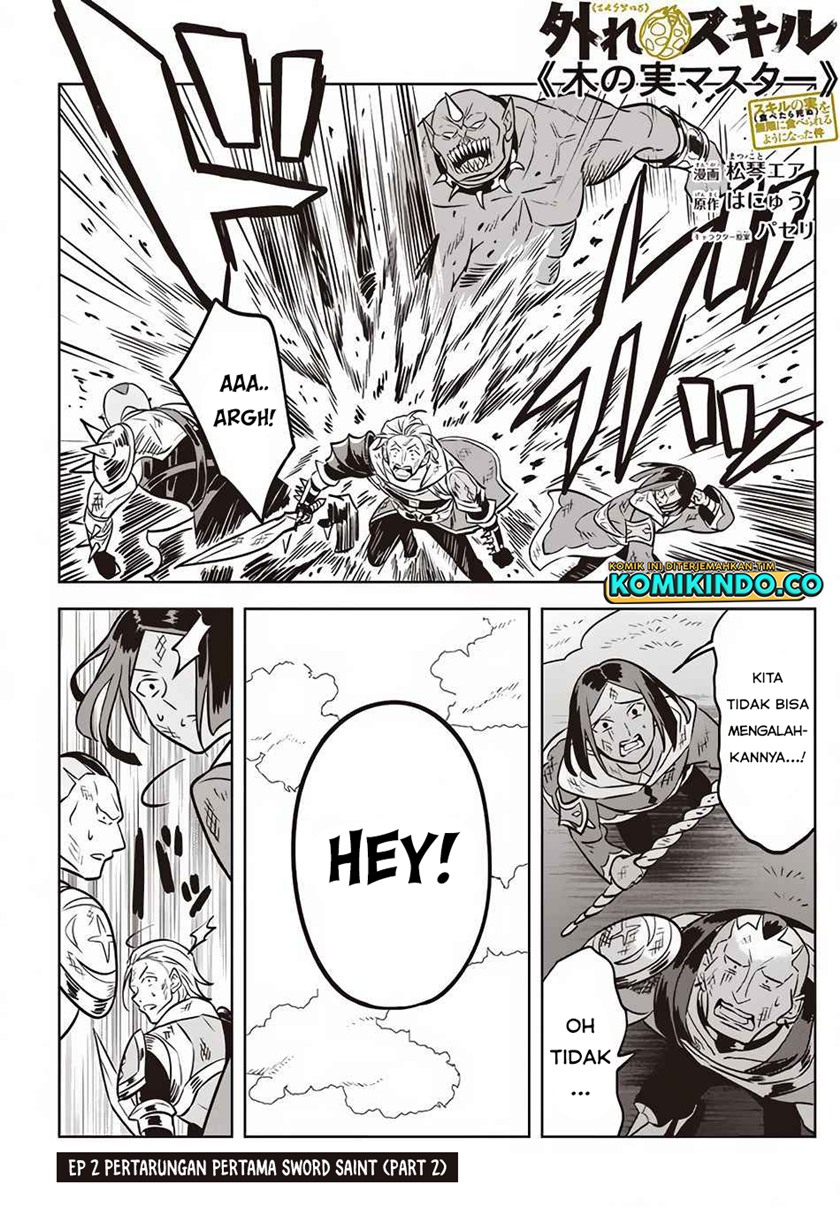 Halaman 23 dari Hazure Skill "Kinomi Master": Skill no Mi (Tabetara Shinu) o Mugen ni Taberareru You ni Natta Ken ni tsuite Chapter 2