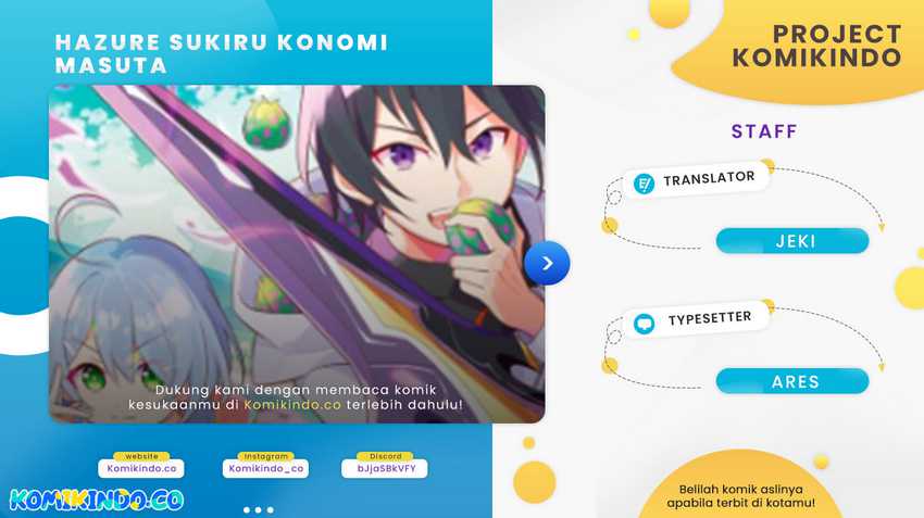 Halaman 1 dari Hazure Skill "Kinomi Master": Skill no Mi (Tabetara Shinu) o Mugen ni Taberareru You ni Natta Ken ni tsuite Chapter 20.1