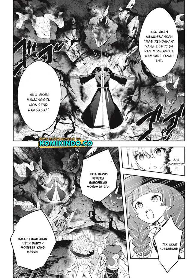 Halaman 12 dari Hazure Skill "Kinomi Master": Skill no Mi (Tabetara Shinu) o Mugen ni Taberareru You ni Natta Ken ni tsuite Chapter 20.1